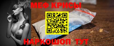 a pvp Тула