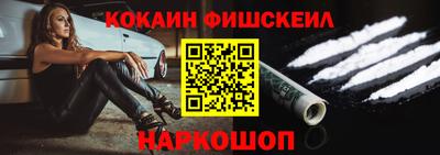 кристаллы Тулун