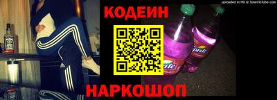 кокаин перу Туймазы