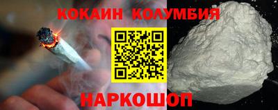 a pvp Тула