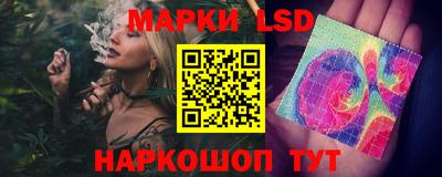 кристаллы Тулун