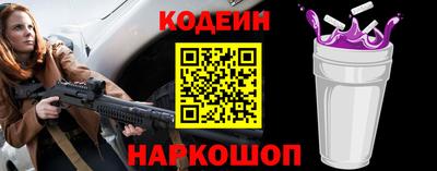 кокаин перу Туймазы