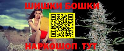кокаин перу Туймазы