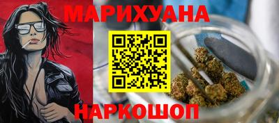 кристаллы Тулун