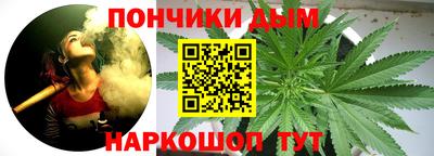 кокаин перу Туймазы