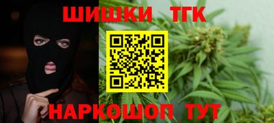 кокаин перу Туймазы