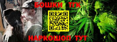 кристаллы Тулун