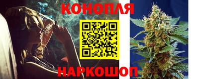 кокаин перу Туймазы