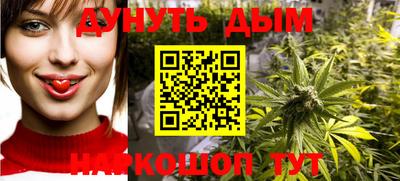 кокаин перу Туймазы
