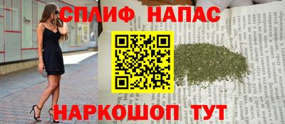 a pvp Тула