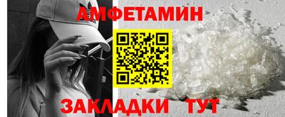 a pvp Тула