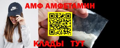 кокаин перу Туймазы