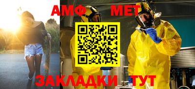 кокаин перу Туймазы