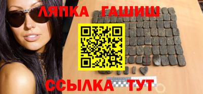 кокаин перу Туймазы