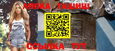 кокаин перу Туймазы