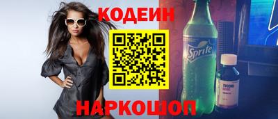 a pvp Тула